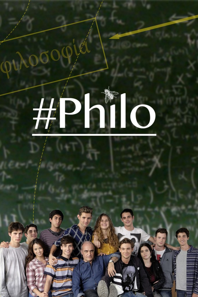 #Philo