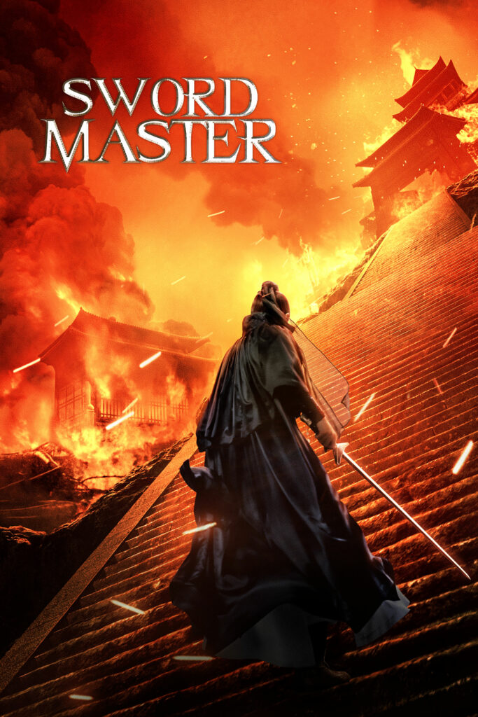 Sword Master