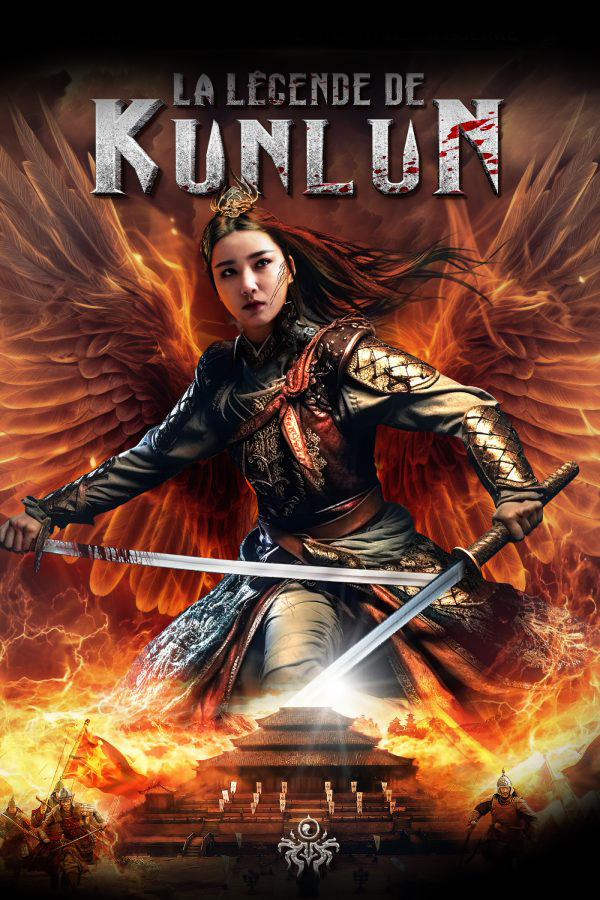 Tears of Shark in Kunlun