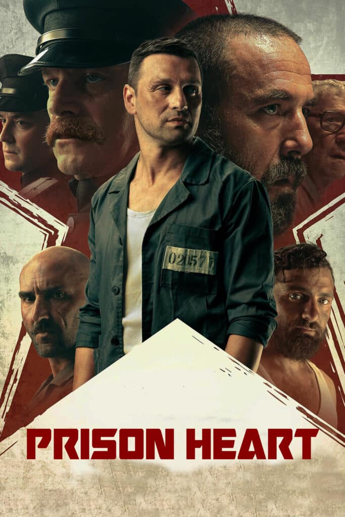 In the Heart of The Machine