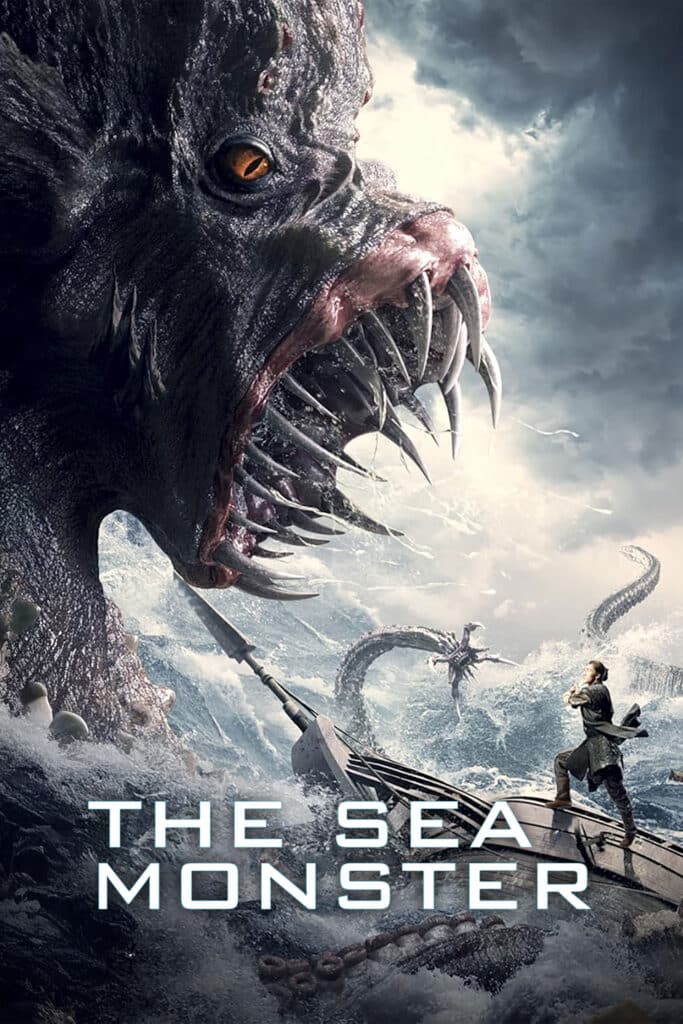 The Sea Monster